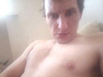 Dikiia webcam model stream image