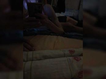 Dikiia webcam model stream image