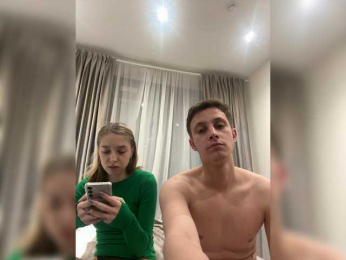 BigLove11 webcam model stream image