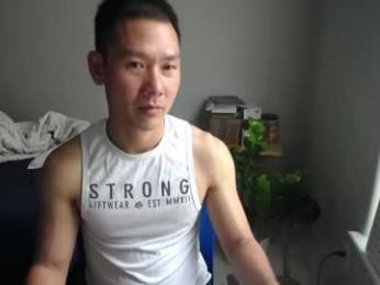 vietnamese23 webcam model stream image