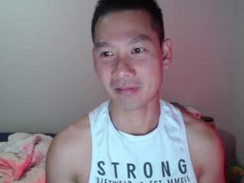 vietnamese23 webcam model stream image