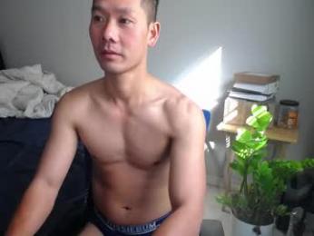 vietnamese23 webcam model stream image