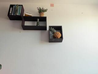 Amaru South webcam model stream image