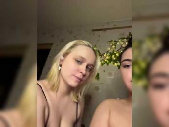 The-best-babies webcam model stream image