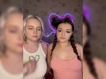 The-best-babies webcam model stream image