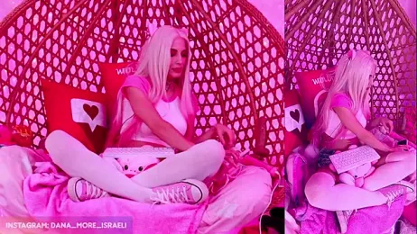 dana_more webcam model stream image