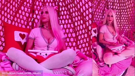 dana_more webcam model stream image