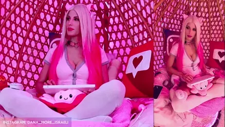 dana_more webcam model stream image