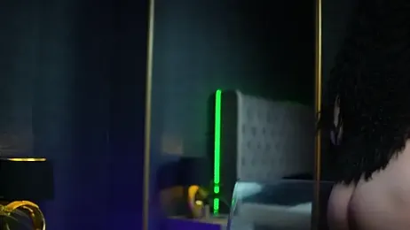 GiaEasyIce webcam model stream image