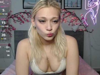 Coraline-bush webcam model stream image