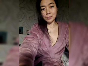 Annifer webcam model stream image