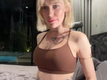 golden_alinee webcam model stream image