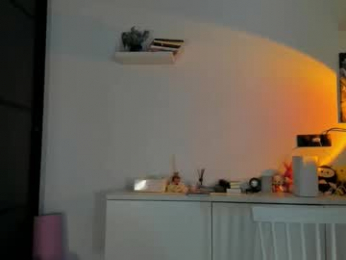 akime_girl webcam model stream image