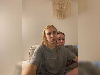 lina_wap webcam model stream image