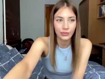sarigerla webcam model stream image