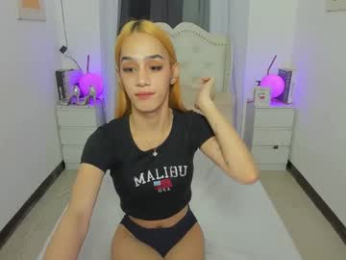 paloma_fucker webcam model stream image
