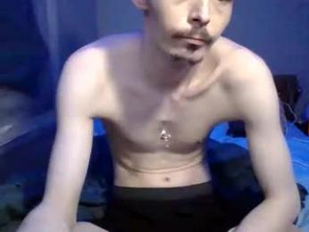 lildman420 webcam model stream image