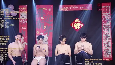 BTS-007 webcam stripchat model stream image