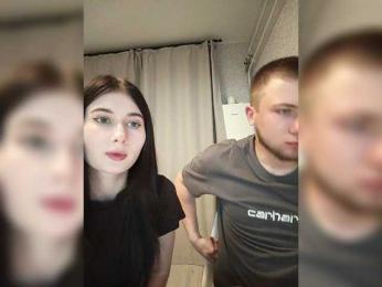 LaordKiss webcam bongacams model stream image