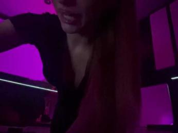 itsJane webcam model stream image