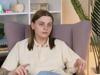 Gillian Beam webcam model stream image