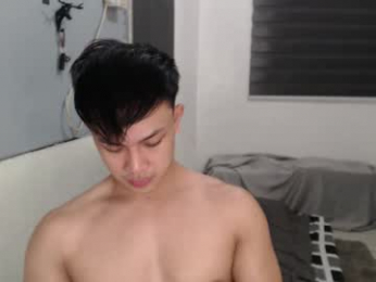 princeadrianx webcam model stream image