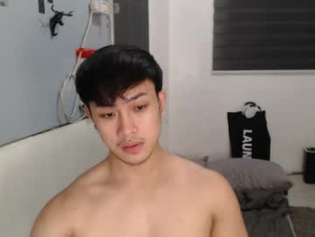 princeadrianx webcam model stream image