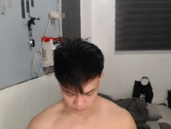 princeadrianx webcam model stream image