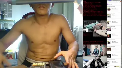 Kig_Lunia webcam model stream image