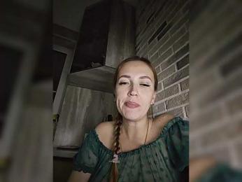 Marie-in-Wonderland webcam model stream image