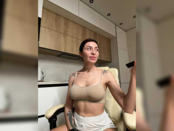 LunaDesire webcam bongacams model stream image