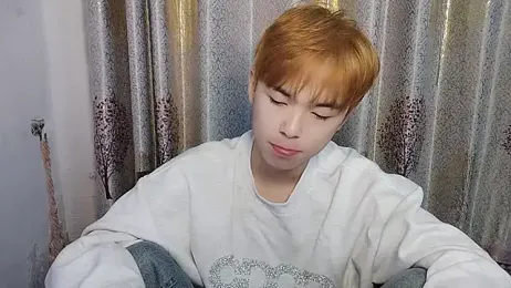 w5206t webcam stripchat model stream image