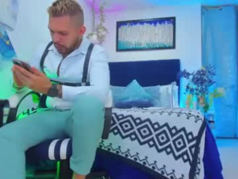 adil_aminn webcam model stream image