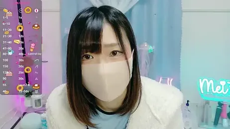 MEI--55 webcam stripchat model stream image