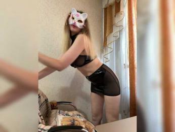 Lapo4ka-1a webcam model stream image