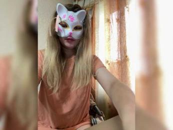 Lapo4ka-1a webcam model stream image