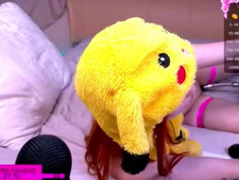 white_widow_ webcam model stream image