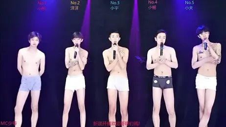 AOA-boy001 webcam stripchat model stream image