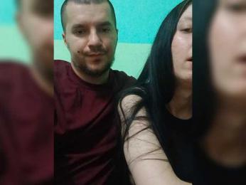 GraniDozvolennogo webcam model stream image