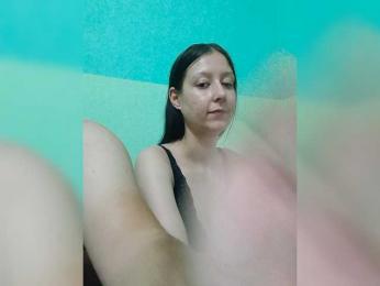 GraniDozvolennogo webcam model stream image