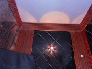 trebol-2 webcam model stream image