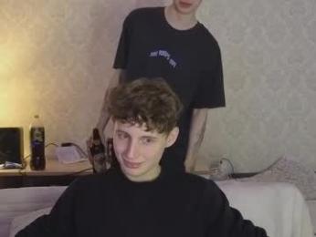 drinklinov webcam model stream image