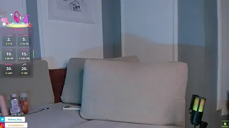 EnriqueBarberry webcam model stream image