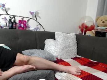 sexy_ginuin_couple webcam chaturbate model stream image