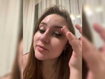 alina08 webcam bongacams model stream image