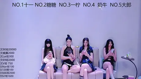 ERA_001 webcam stripchat model stream image