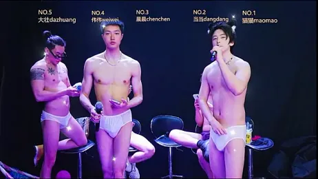 kissbaby-88 webcam model stream image