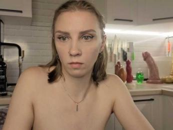 Fist-ashka webcam model stream image