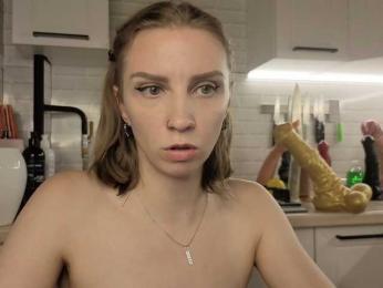 Fist-ashka webcam model stream image