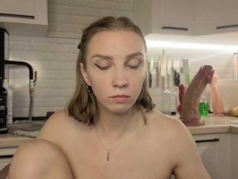 Fist-ashka webcam model stream image